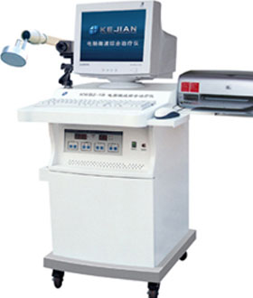 微電腦可控微波治療技術